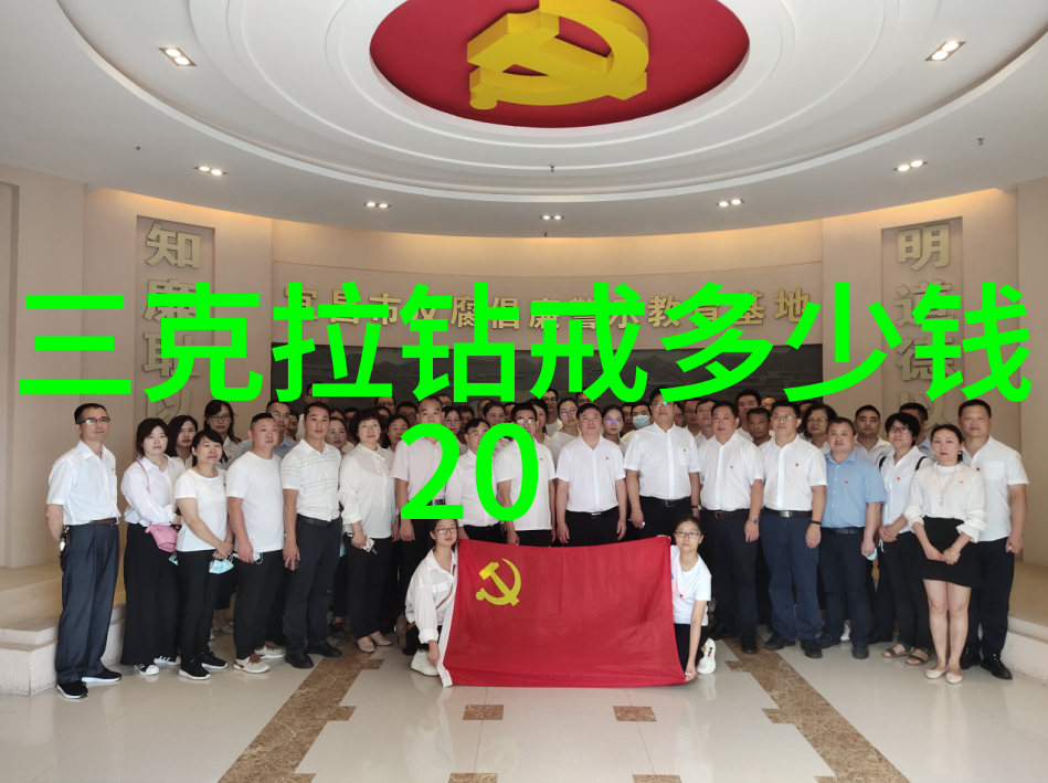 翠绿永恒的守护者探索翡翠的寓意与魅力