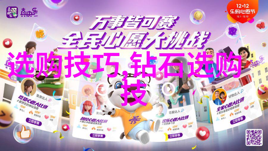 狼来了不仅是恐龙还有超级市场的惊喜