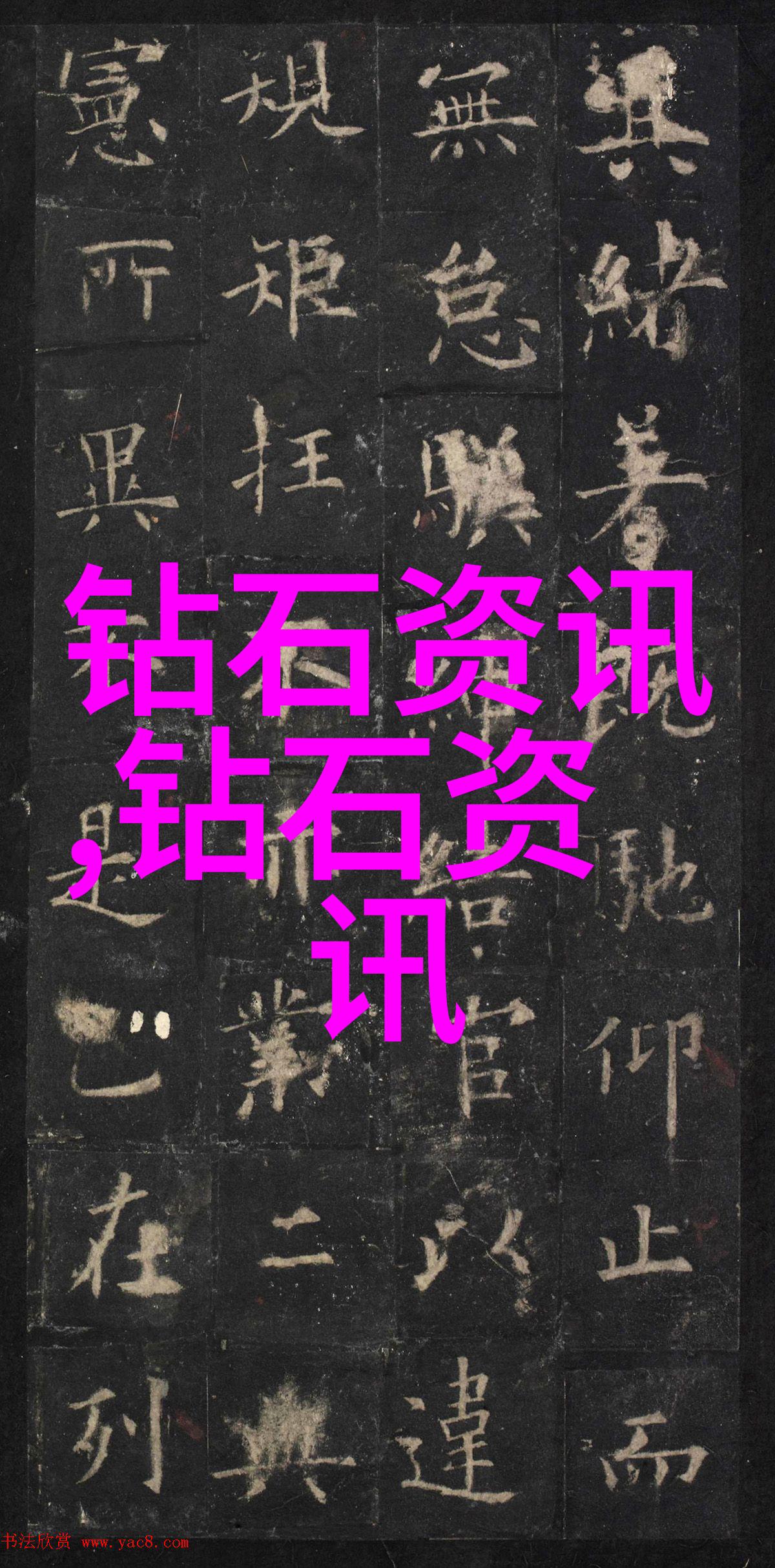 三维建模艺术从数字世界到现实空间的创造之旅
