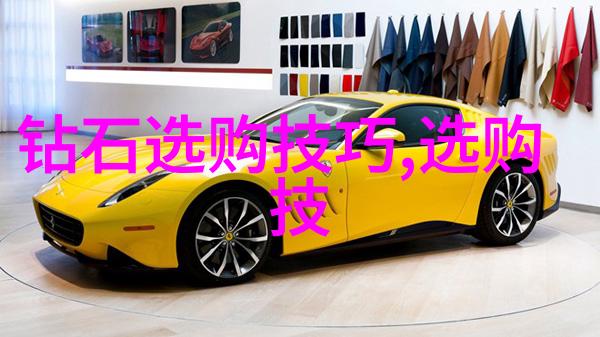 中国古代音乐艺术从宫廷乐队到民间舞曲的演变与影响