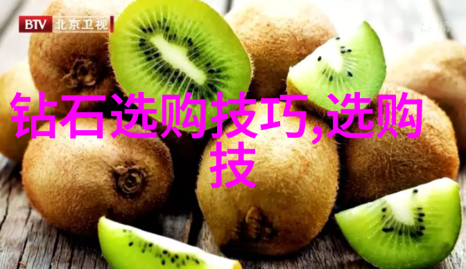 山东工艺美术学院-继承传统创新未来山东工艺美术学院的艺术探索