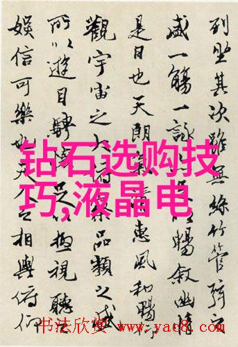 宁波大学学术论坛探索海岸城市发展的新路径