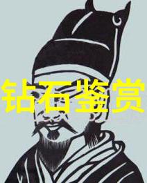 睡前故事-星光下的魔法旅程儿时的梦境与成长的回忆