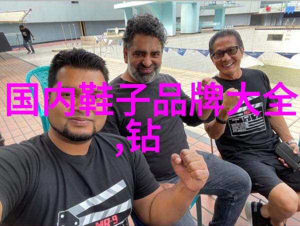 钻石投资如何确保你的珠宝盒成为财富增值的保险箱