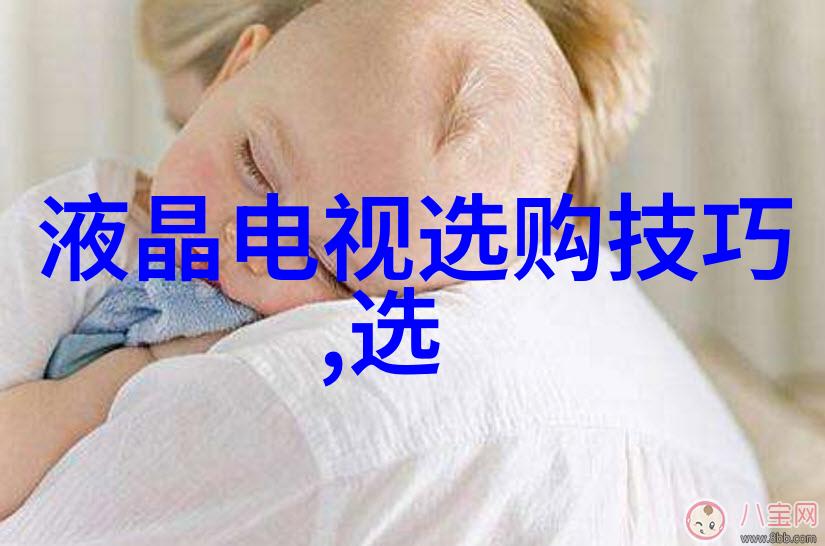 机械加工工艺知识-精密铣削与车削技巧提升零件表面粗糙度控制