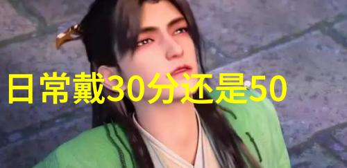 钻石鉴赏咱来教你如何辨别真假