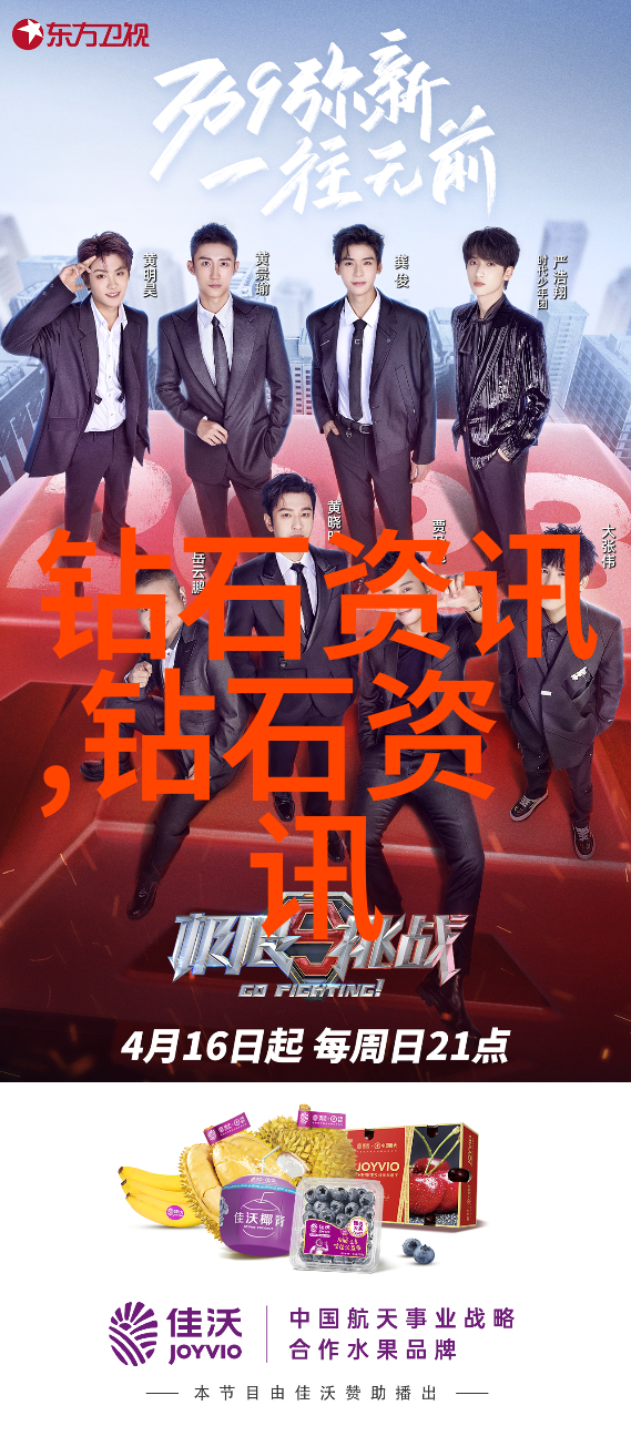 工艺美术的秘密之谜一束光芒中的千年传承