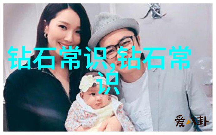 探索中国珠宝鉴定中心官网洞察古今宝石艺术的窗口