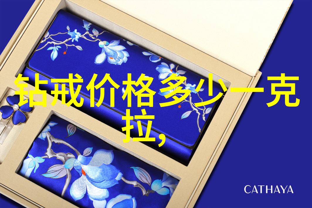 狼来前夜守望者的誓言与背后的故事