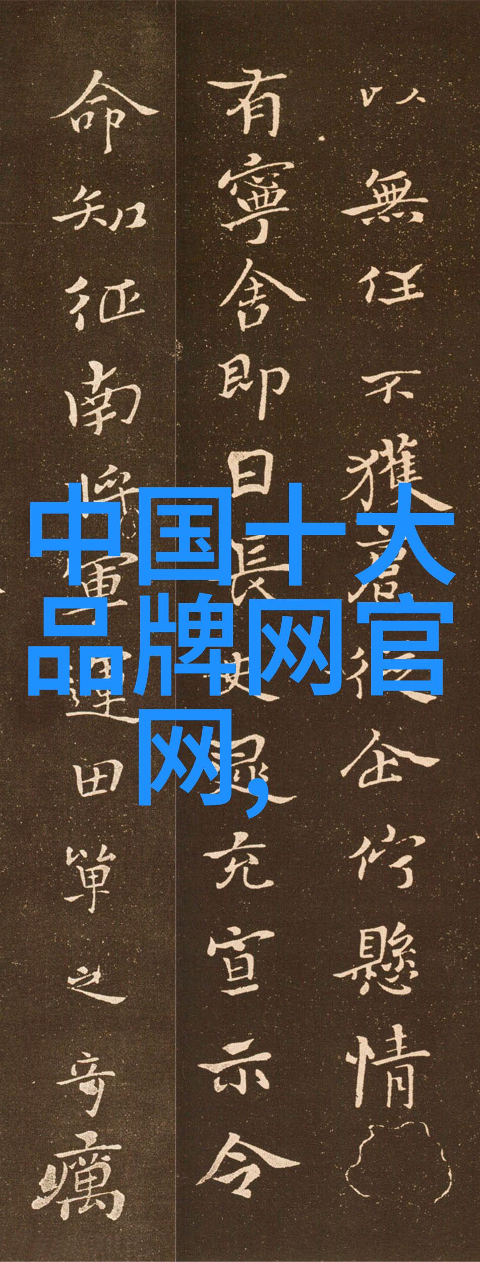 钻石之冠全球十大钻石矿场精彩图鉴钻石矿场高清图片