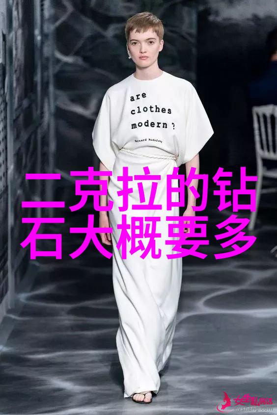 世界钻石排行榜璀璨的冠军与隐匿的新星