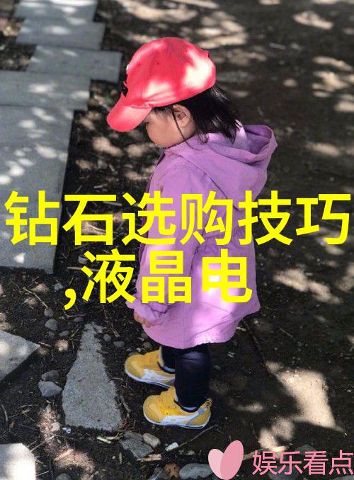 文明与文化的概念异同探究深入分析不同文明与文化的发展特点和交汇