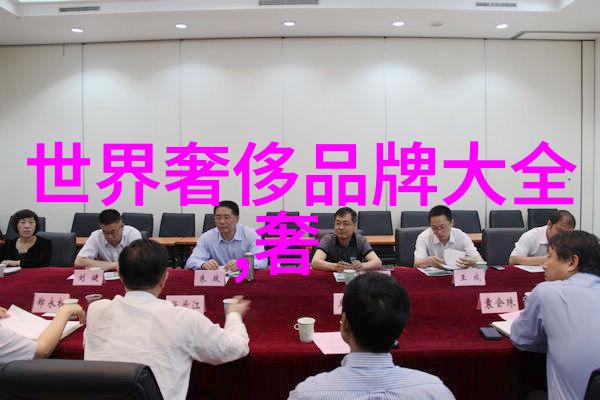 日产无人区一线二线三线视频深度解析