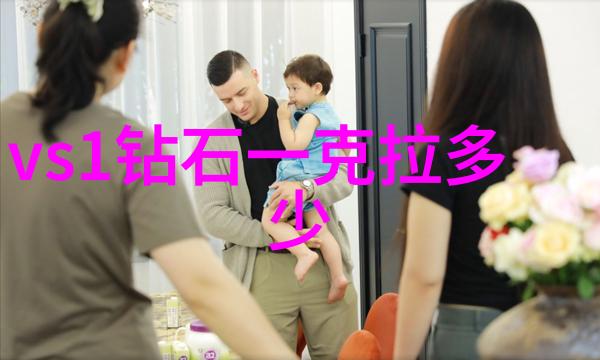 玉石市场的璀璨宝藏价值上亿的稀有玉石