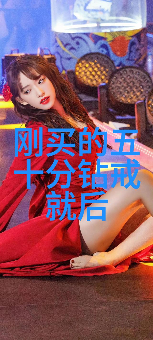管理的双刃剑工商之道与市场波涛