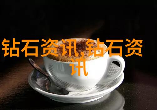 我是不是也能当工艺员从白板到办公室一个工艺爱好者的创意之旅