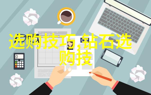 中国网文化发展中心数字梦想的织女