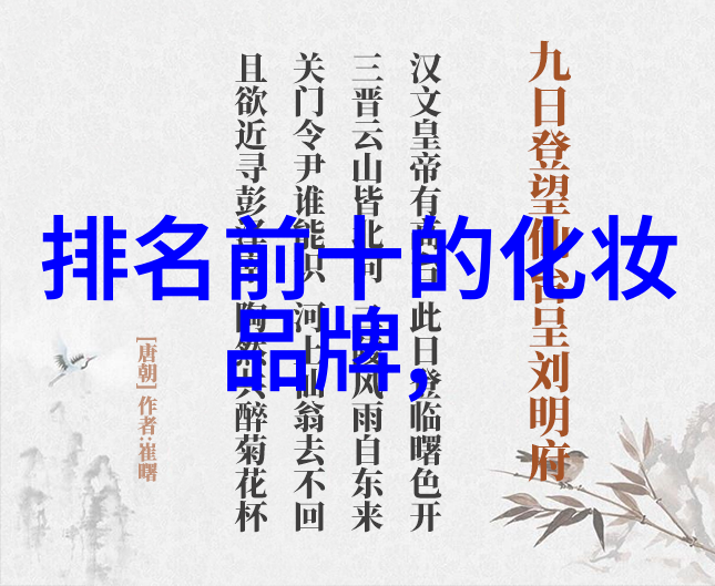 钻石狗国语-守护星辰钻石狗的国语奇遇