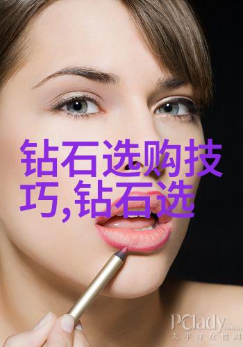 冷门宝石名字你不知道的那些不起眼宝石它们也有自己的故事