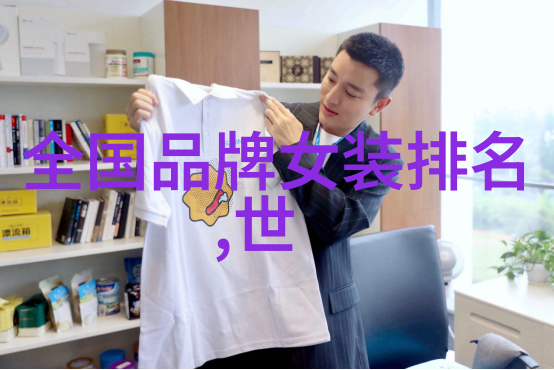 温柔有九分 - 纤细情感的编织之美
