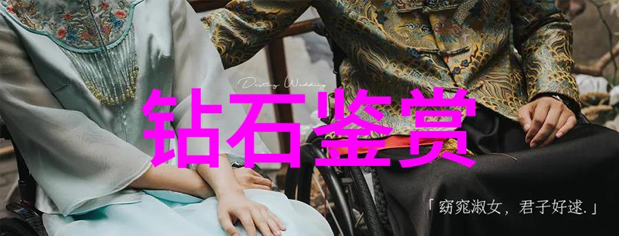 天然翡翠的价值探秘翡翠收藏翡翠市场价格