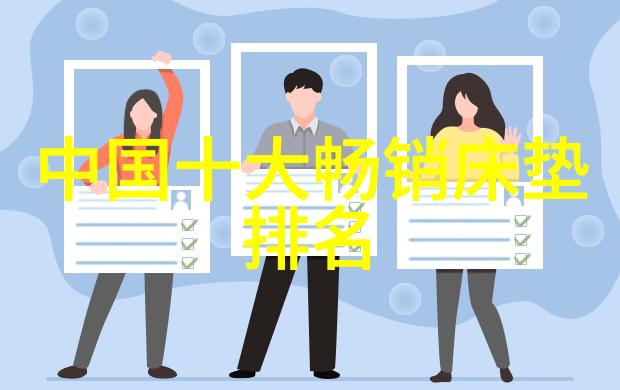 东西方文化差异探究 传统与现代的对话