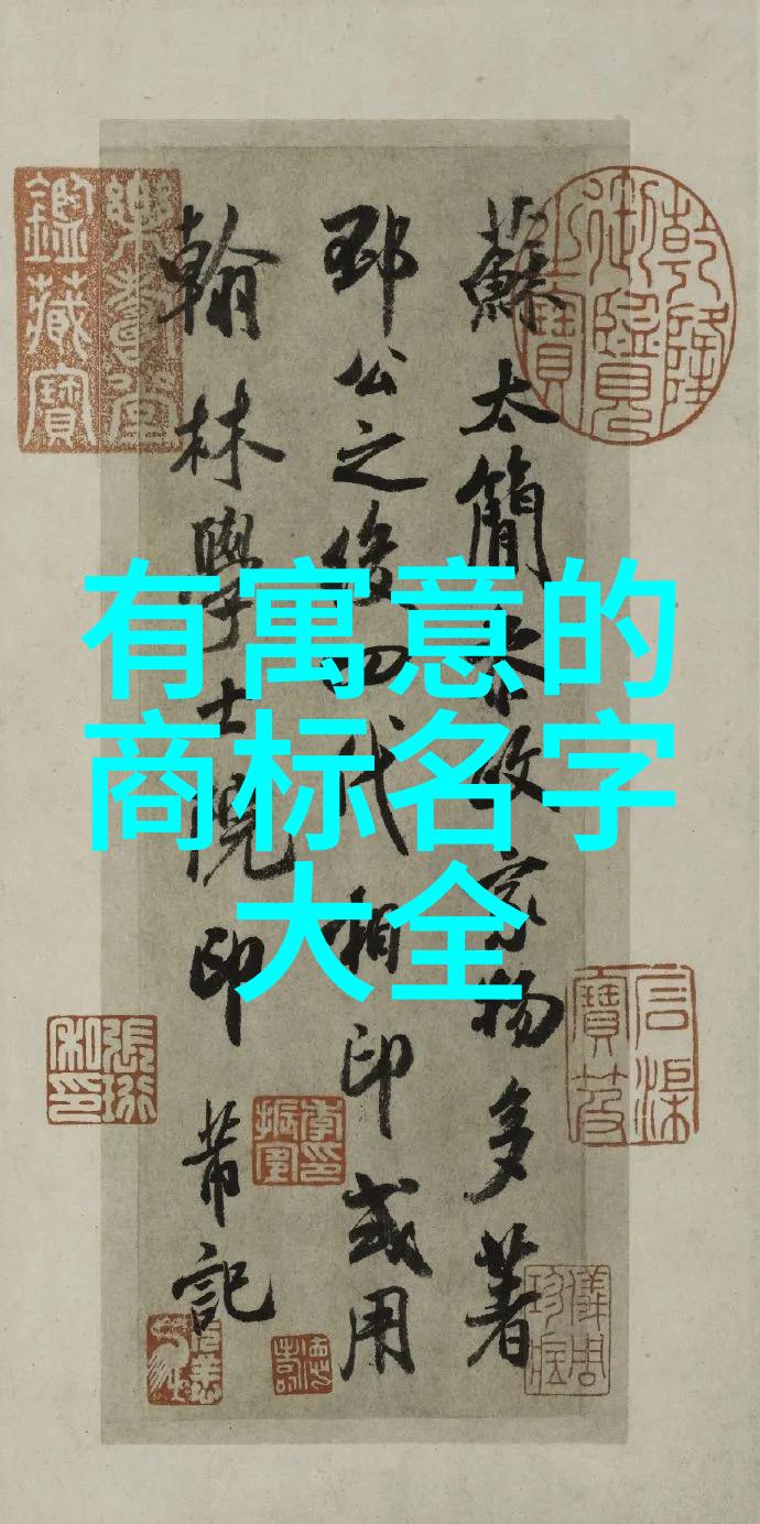 跨越时间的小红帽传奇童年的永恒魅力