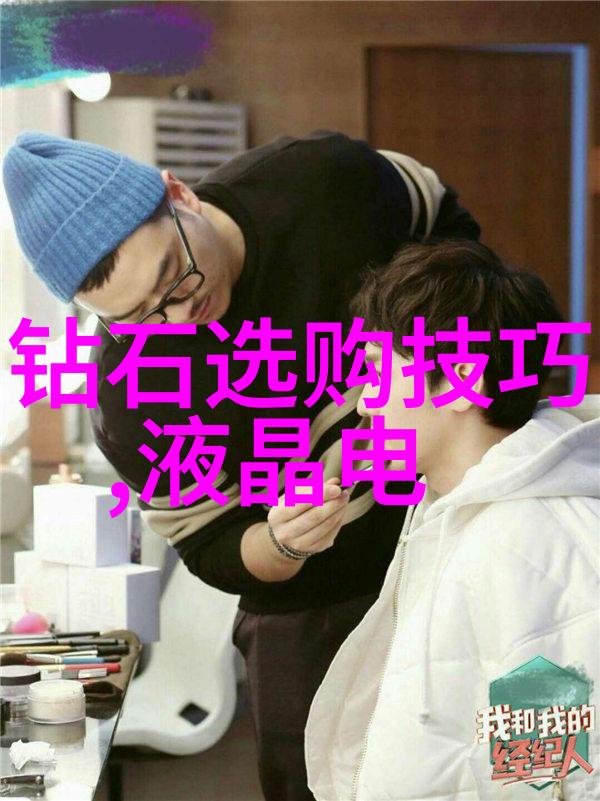 搞笑故事超级英雄的失误日记