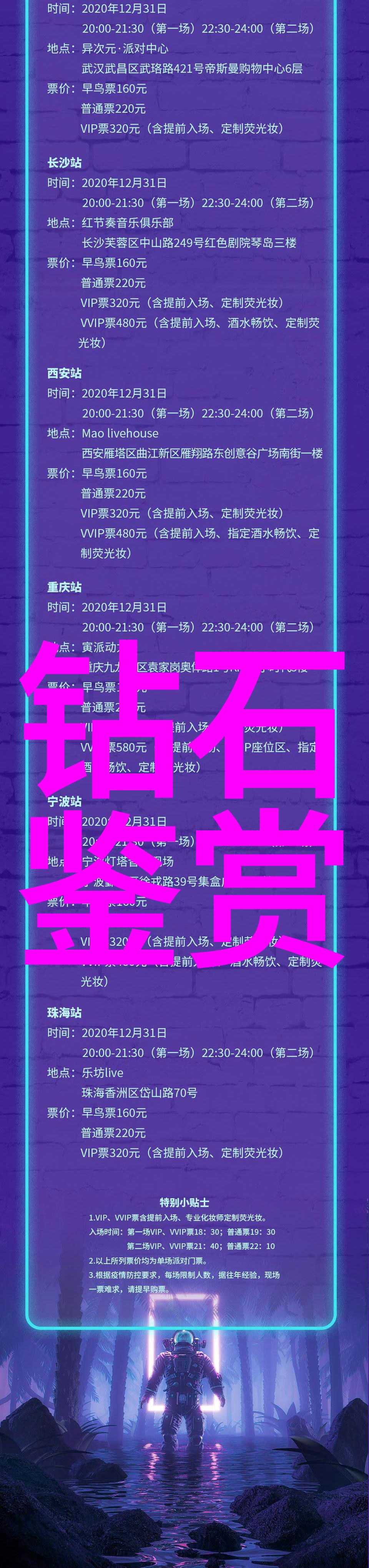 民间工艺品介绍-传统纹饰与现代魅力探索中国非物质文化遗产的艺术之美