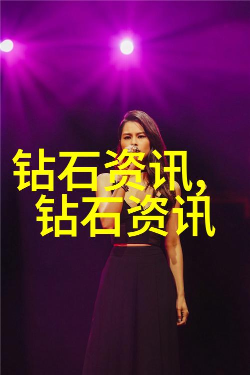 探索文化之谜解读传统与现代的交融与发展