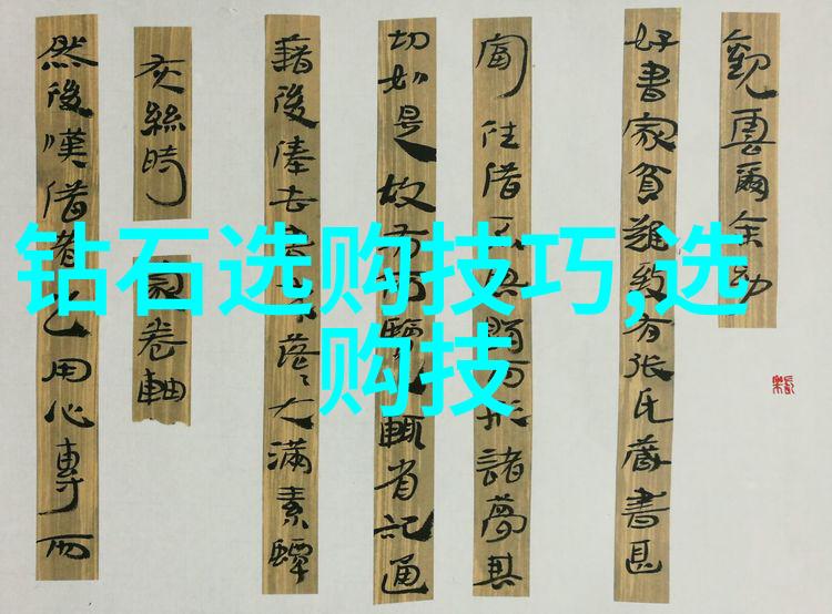 如何找到自己的G点教程性爱技巧提升