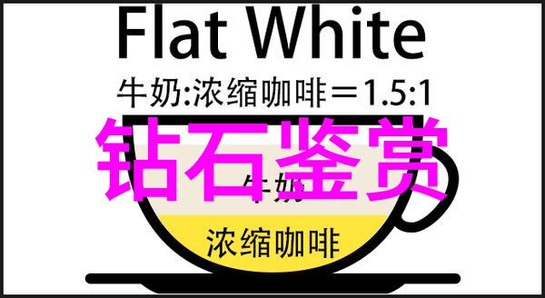 紫檀文化小叶紫檀在传统艺术中的应用