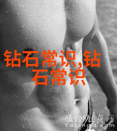 主题我是如何在珠宝市场上挖到珍珠的秘密好价的