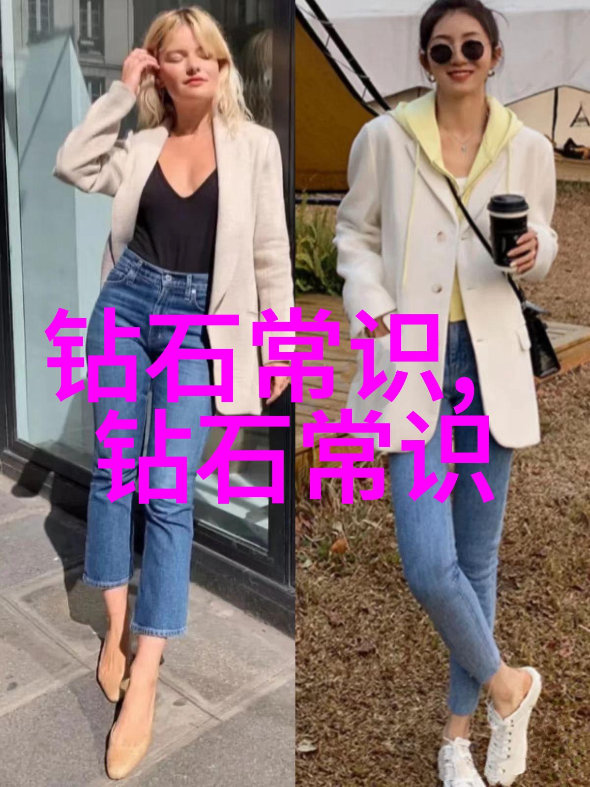 现代手工艺品市场上流行的产品类型是什么
