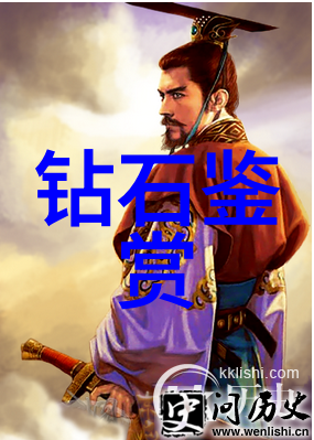 中国行业动态网科技创新引领未来发展