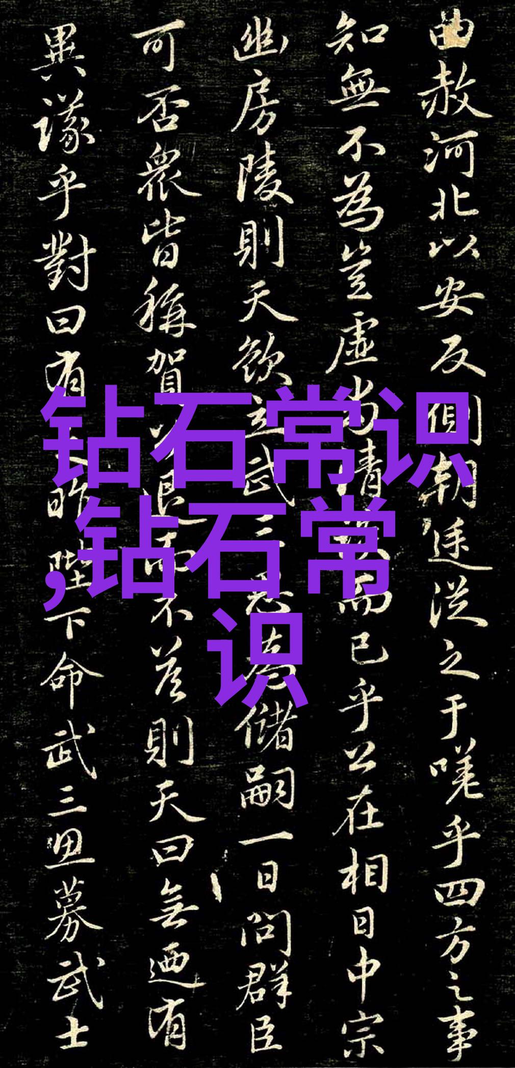 哪里才能买到真翡翠我去哪儿能找到真正的翡翠