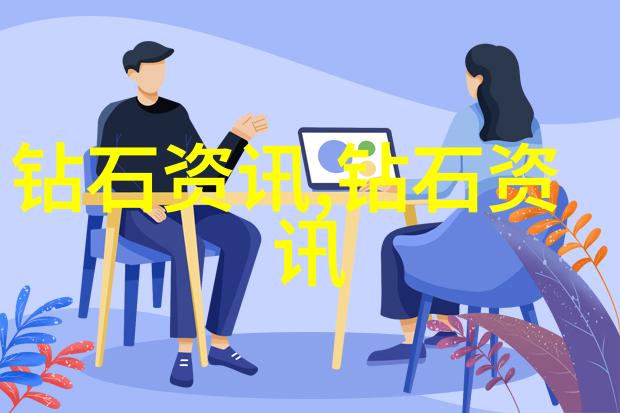 生产工艺流程范本-精益生产优化工序提升效率与质量