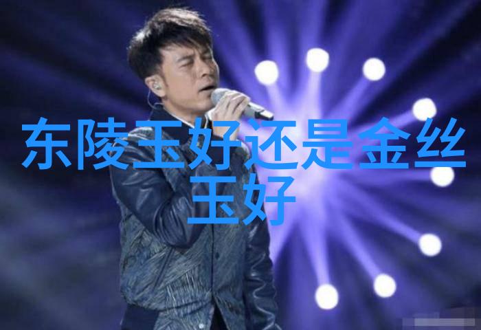 可以触碰你的深处吗开车创美-驾驭灵魂之轮探索心灵深处的创造力