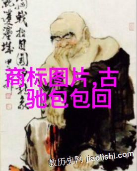 珠宝展示-璀璨光芒精致珠宝展览的艺术魅力