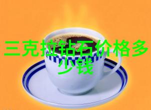 工作环境对维持好的专业水平有何影响