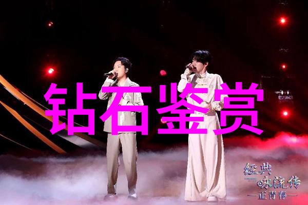 翡翠鉴定原石我是怎么通过这块破碎的翡翠找到它的价值的