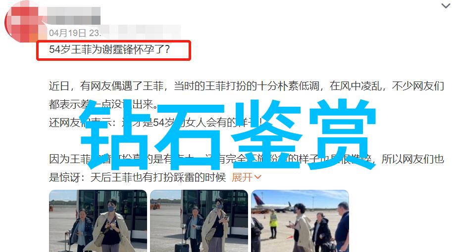 从经典到现代中国传统文化在当代社会中的应用