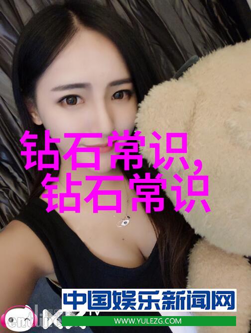 宝玉石鉴赏答案 - 精彩解析宝玉石的光泽与色泽之谜