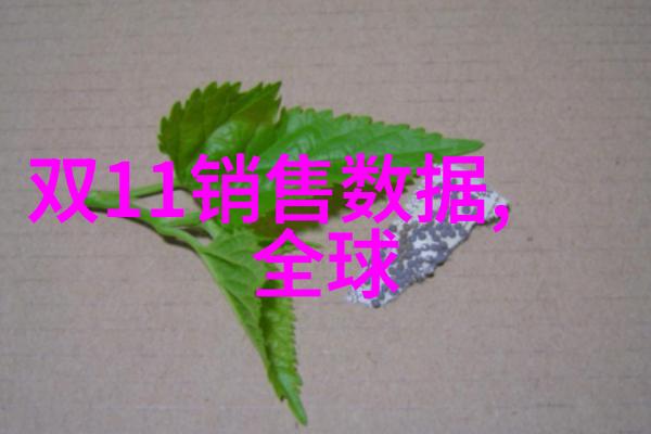 红色故事血脉中的传奇