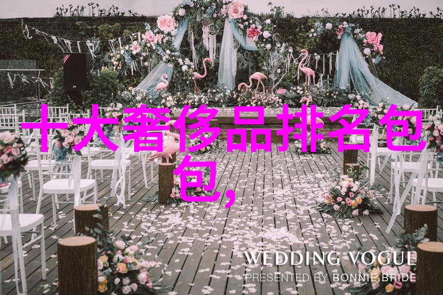 广东工业大学有哪些知名校区