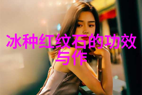 应该如何让头发变黄