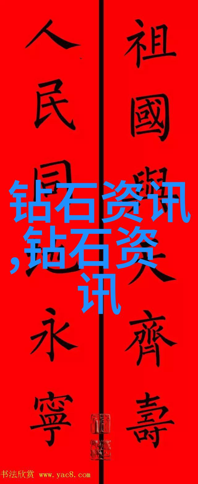 追逐就业机遇解析好找工作的专业领域