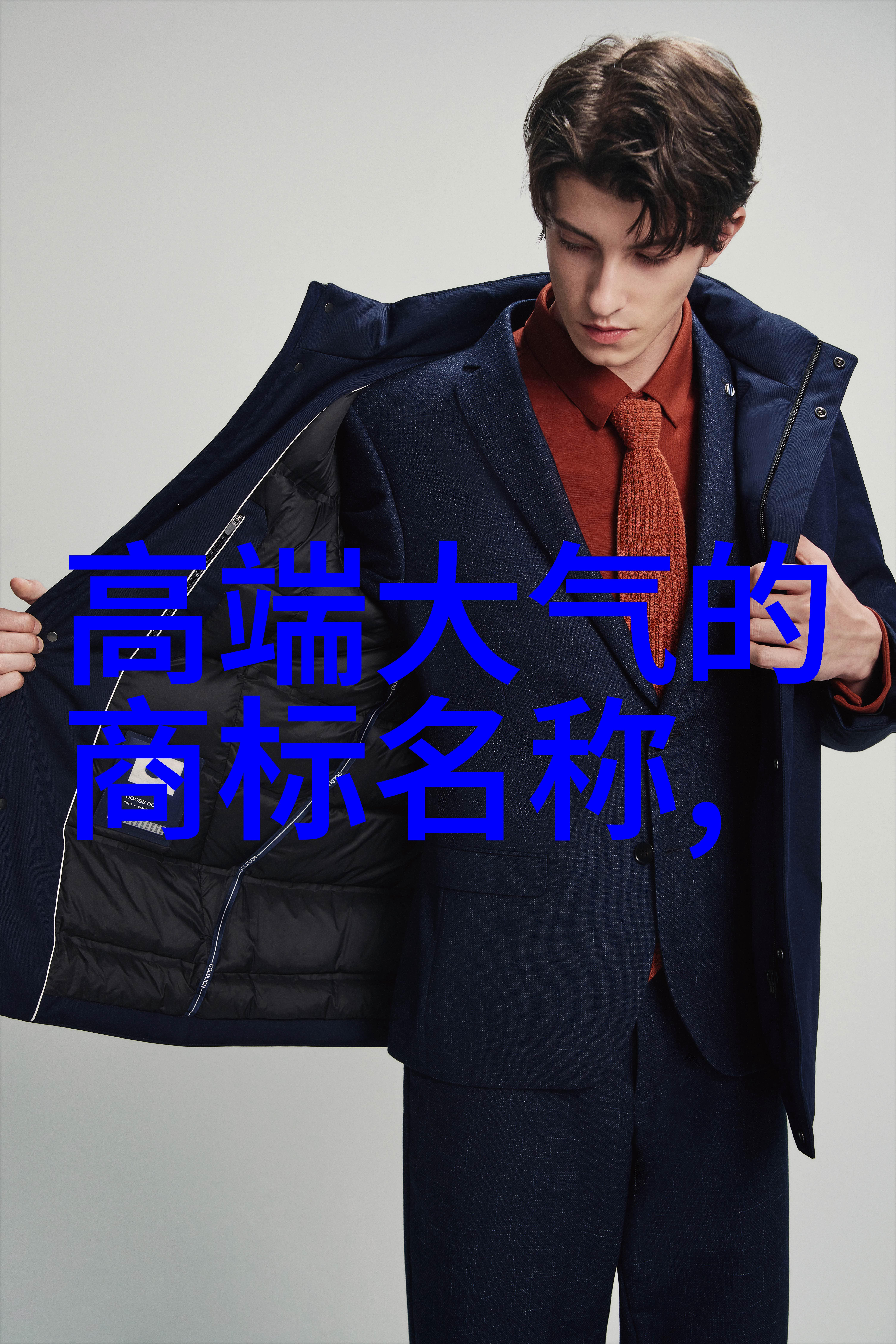 倚天屠龙记中的古剑奇谭诀窍与秘籍txt