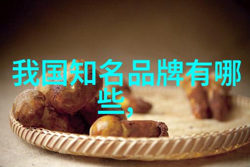 世界十大蓝钻钻石的全球最具价值与稀有品种