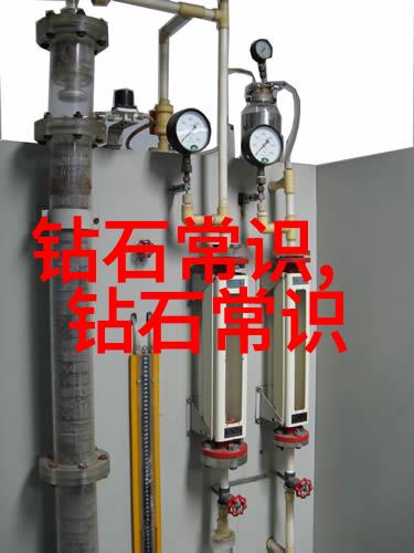 准备国家珠宝鉴定师证书的必备知识点